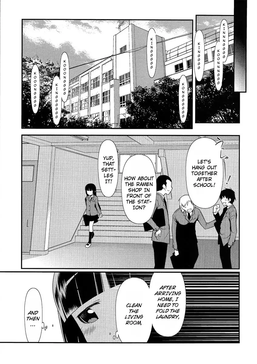 Ore no Kouhai ga Konna ni Kawaii Wake ga Nai Chapter 3 11